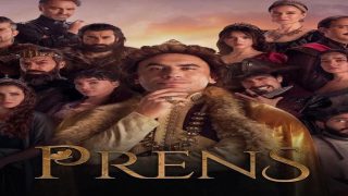 مسلسل الامير الموسم الثاني الحلقة 3