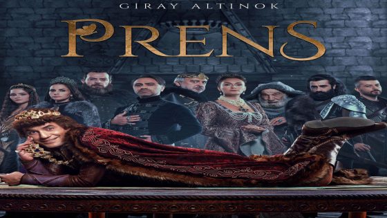 مسلسل الامير الموسم الاول الحلقة 1