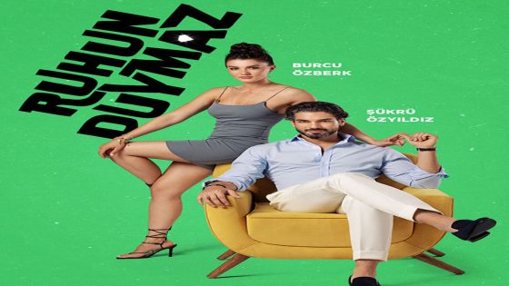 مسلسل دون ان تشعر الحلقة 9 والاخيرة