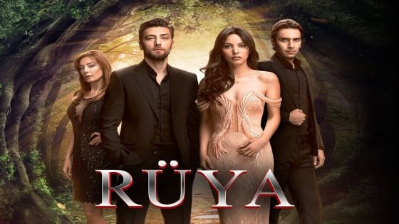 مسلسل الحلم الحلقة 2