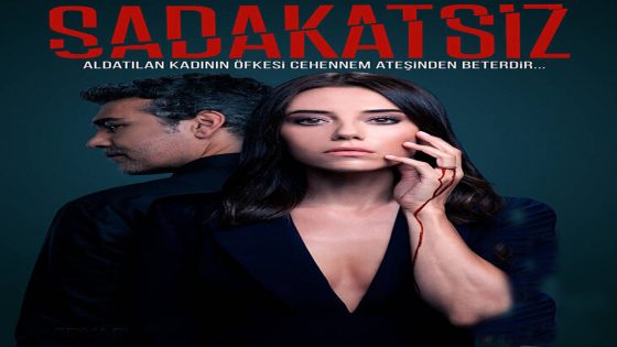 مسلسل الخائن الحلقة 34
