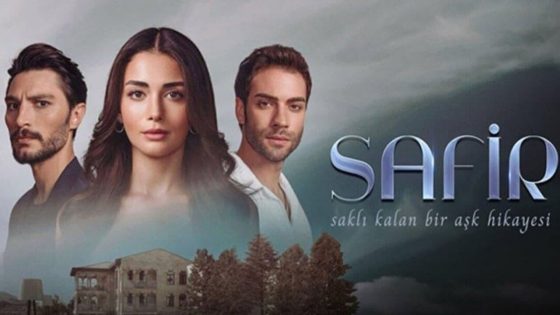 مسلسل الياقوت الحلقة 24