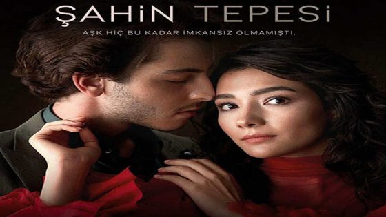 مسلسل تل الصقر الحلقة 1