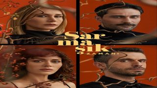 مسلسل اوراق النسيان الحلقة 1