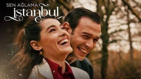 مسلسل لا تبكي يا اسطنبول الحلقة 8 والاخيرة