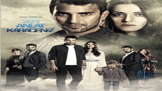 مسلسل اخبرهم ايها البحر الاسود الموسم الاول الحلقة 8