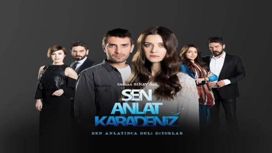 مسلسل اخبرهم ايها البحر الاسود الموسم الثالث الحلقة 11 الاخيرة