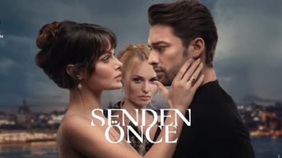 مسلسل ما قبلك الحلقة 1