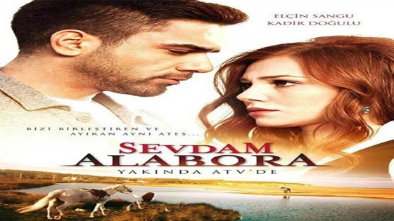 مسلسل قوة الحب الحلقة 12 والاخيرة