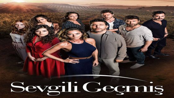 مسلسل الماضي العزيز الحلقة 2