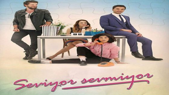 مسلسل هل يحبني الحلقة 28 والاخيرة