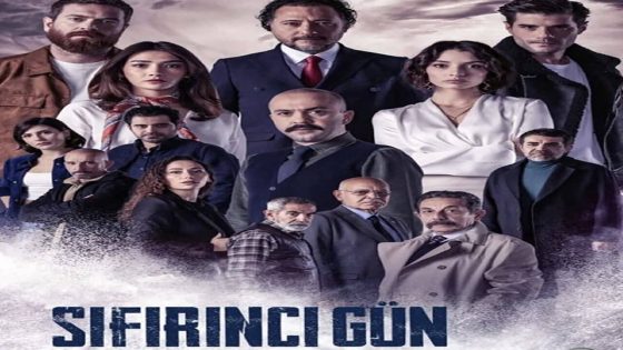 مسلسل يوم الصفر الحلقة 6