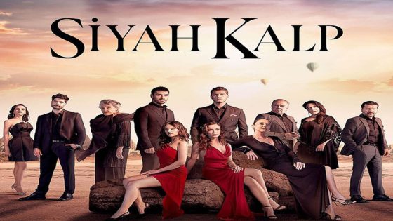 مسلسل قلب اسود الحلقة 34