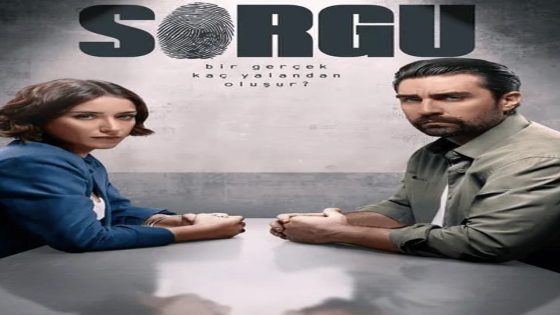 مسلسل الاستجواب الحلقة 5