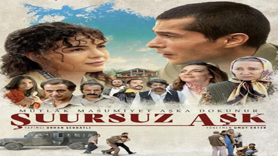 فيلم حب بلا وعي مترجم Suursuz Ask 2019