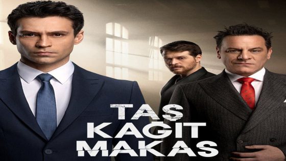 مسلسل حجرة ورقة مقص الحلقة 9