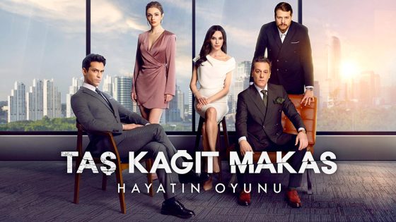 مسلسل حجرة ورقة مقص الحلقة 19 والاخيرة