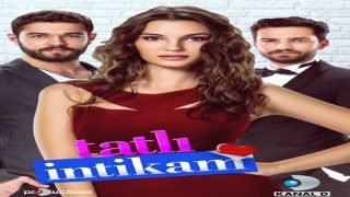 مسلسل الانتقام الحلو الحلقة 6