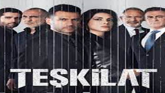 مسلسل المنظمة الحلقة 100