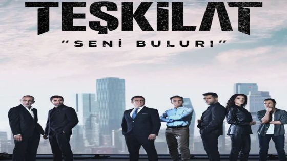 مسلسل المنظمة الحلقة 72