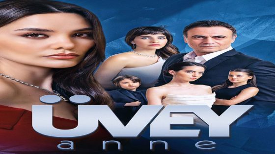 مسلسل زوجة الاب الحلقة 7