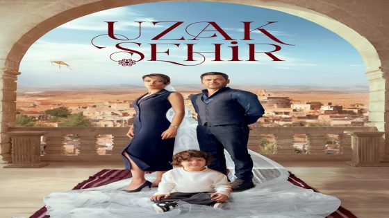 مسلسل المدينة البعيدة الحلقة 11