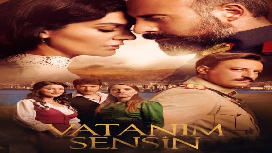 مسلسل انت وطني الحلقة 34