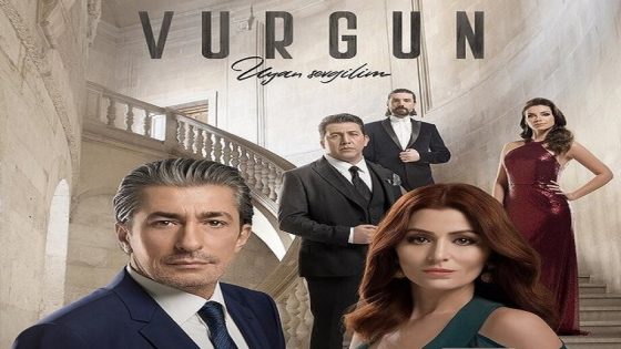 مسلسل الضربة الحلقة 2