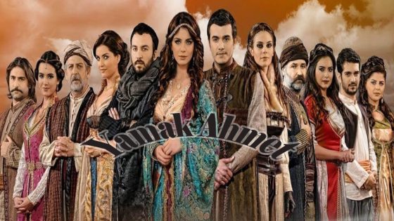 مسلسل طباخ السلطان الحلقة 1