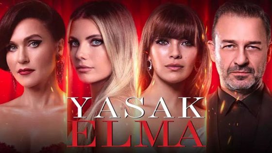 مسلسل التفاح الحرام الموسم السادس الحلقة 31 والاخيرة