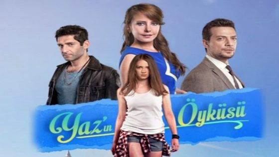 مسلسل حكاية صيف الحلقة 1