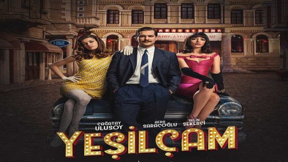 مسلسل يشيلجام الحلقة 4