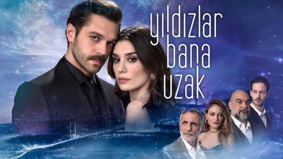 مسلسل النجوم بعيدة عني الحلقة 4 والاخيرة