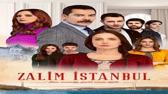 مسلسل اسطنبول الظالمة الحلقة 39 الاخيرة