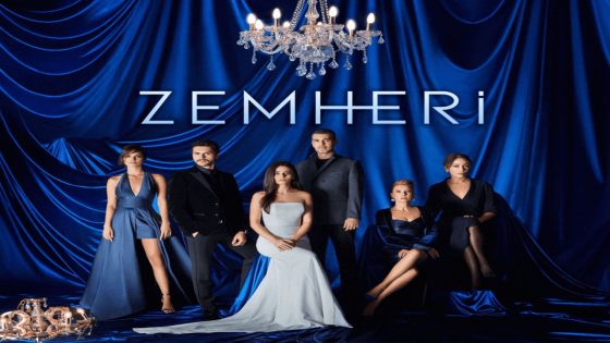 مسلسل زمهرير الحلقة 9