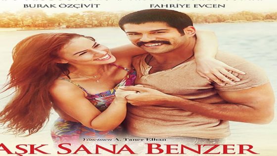 فيلم العشق يشبهك مترجم aşk sana 2017