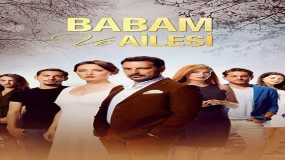 مسلسل ابي وعائلتة الحلقة 1