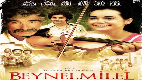 فيلم العالمي مترجم beynelmilel 2006