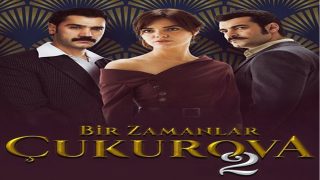 مسلسل كان يا مكان في تشوكوروفا الموسم الثاني الحلقة 13