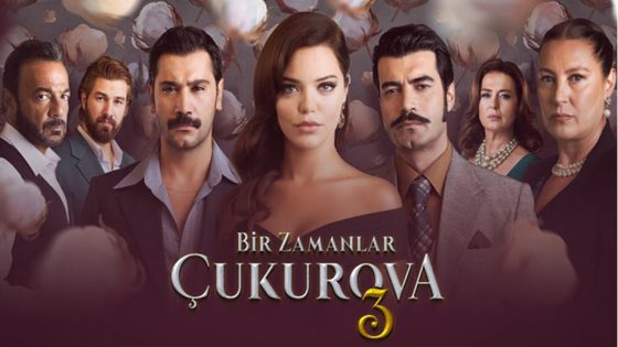 مسلسل كان يا مكان في تشوكوروفا الموسم الثالث الحلقة 37