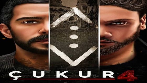 مسلسل الحفرة الموسم الرابع الحلقة 38