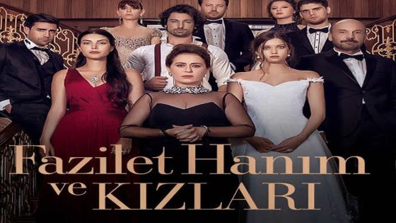 مسلسل فضيلة وبناتها الموسم الثاني الحلقة 34