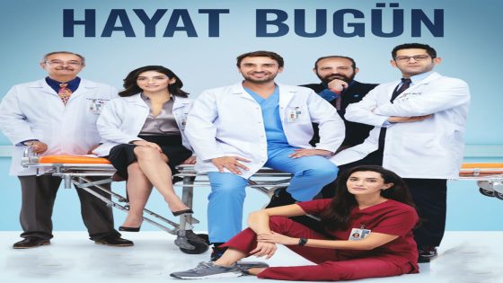 مسلسل حياة اليوم الحلقة 8 والاخيرة