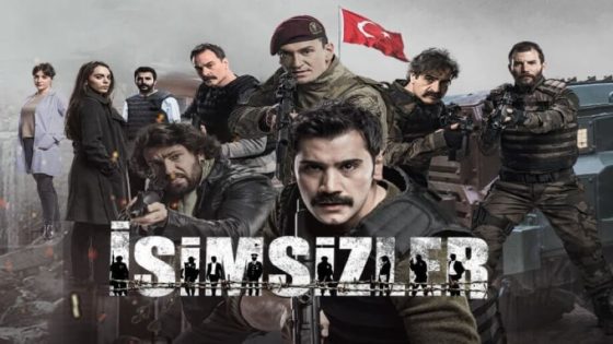 مسلسل المجهولون الموسم الاول الحلقة 4