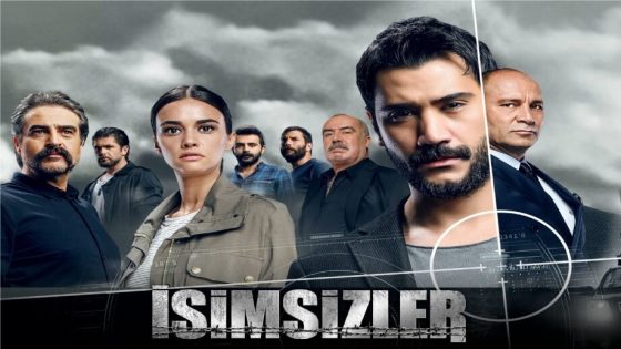 مسلسل المجهولون الموسم الثاني الحلقة 14 الاخيرة
