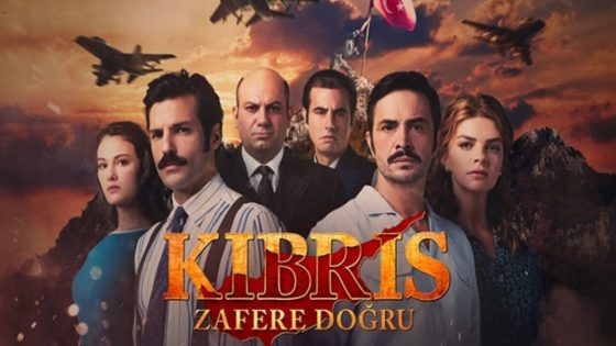 مسلسل قبرص نحو النصر الحلقة 14