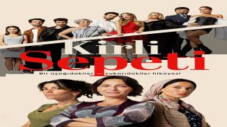 مسلسل السلة المتسخة الحلقة 22