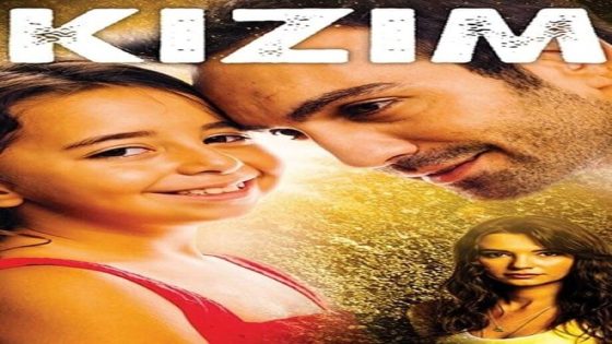 مسلسل ابنتي الحلقة 1
