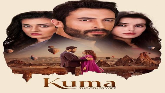 مسلسل الضرة الحلقة 11