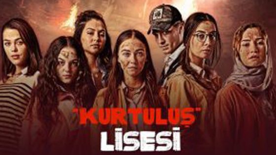 مسلسل مدرسة الحرية الحلقة 2